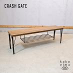 CRASH GATE авария торцевая дверь knot antiques GYPSYjipsi- bench дуб материал длина стул Brooke Lynn стиль in пыль настоящий GB315