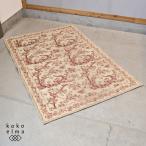 ASWANas one thank chua сирень g Belgium производства мир ... ощущение роскоши elegant классический коврик мир современный элегантный роскошный GB324