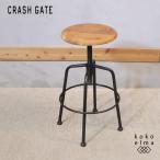 CRASH GATE авария торцевая дверь knot antiques CONVEX convex старый материал табурет узел античный acid n пыль настоящий промышленность серия GB402