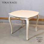 IDC OTUSKA большой . мебель f правило обеденный стол под старину обеденный стол French Country Classic TOKAI KAGU Tokai мебель GB424