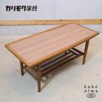 karimoku Karimoku Furniture living стол retro Северная Европа стиль кофе стол простой центральный стол мужчина передний интерьер GC113