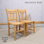 THE PENNY WISEpe колено wise бук натуральное дерево Club house стул 2 ножек комплект стул Church стул Cafe вкус Северная Европа способ GC216