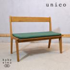 unico морской еж koCORSOkoruso дуб материал bench 2 местный . поясница .. Северная Европа стиль retro натуральный современный casual Cafe стиль GC225