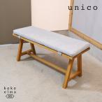 unico морской еж koELEMTe Lem to дуб материал обеденный bench retro Северная Европа стиль 2 местный покрытие кольцо натуральный современный casual GC520