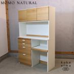 MOMO NATURAL Momo натуральный HOLM ho rum дуб материал шкаф буфет casual Северная Европа стиль кухня панель натуральный GD140