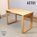 ACTUS actus pizzi pitch Kids стол aruda- натуральное дерево натуральный письменный стол верстак оставаясь дома Work Северная Европа стиль стол простой GD209