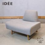 IDEEite-AOSOFAa-o1 -местный одиночный диван дуб материал Северная Европа стиль 1P диван современный casual натуральный Muji Ryohin GD241