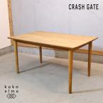 CRASH GATE авария торцевая дверь KORON одеколон дуб натуральное дерево обеденный стол Easy Life легкий жизнь натуральный простой GD311