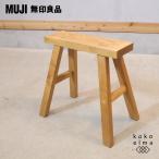  Muji Ryohin MUJI дуб материал bench натуральный современный Северная Европа стиль табурет простой Cafe способ compact casual из дерева стул GD338