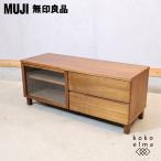  Muji Ryohin MUJI грецкий орех материал TV панель AV подставка простой 1 человек жизнь натуральный низкий шкафчик compact Северная Европа стиль GD414