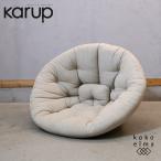 Karup машина LAP пол стул постоянный подушка лежать на полу диван ..... диван Дания 2way Северная Европа стиль GD420