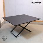 BoConceptbo- концепция Rubi рубин регулировщик стол . длина тип обеденный стол простой современный подниматься и опускаться тип Дания GD427