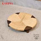 KASHIWA Kashiwa деревообработка THE ZEN сиденье сервировочный поднос сиденье "zaisu" дуб материал натуральный бумага код мир стиль low стул пол сиденье стул мир современный .. мебель GD429