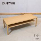 karimoku Karimoku Furniture living стол дуб материал TU4450 центральный стол натуральный простой Северная Европа стиль low стол GE101
