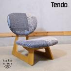  Tendo Mokko TENDO SOU*SOU saw saw низкий низкий стул промежуток ... синий мир low стул натуральный мир современный низкий сиденье "zaisu" длина Daisaku pra i дерево GE107