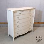  сосна ...CONTINUE can чай nyu высокий грудь . комод 7 уровень 11 кубок . серия под старину Classic elegant сверху товар IDC большой . мебель GE121