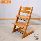 STOKKE -тактный keTrippTrapp поездка ловушка Kids стул высота регулировка возможно натуральный современный Северная Европа noru way детский стул ребенок стул GE218
