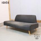 IDEEite-AOSOFAa-o2 -местный диван love sofa пепел материал Северная Европа стиль 2 местный . диван casual натуральный Muji Ryohin GE222