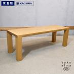 KAGURA мебель магазин DAN Dan натуральное дерево bench табурет обеденный bench nala материал простой мир современный натуральный дуб материал Северная Европа стиль высококлассный GF240