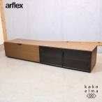 arflex Arflex C.C.09 Hi-Fi низкий шкафчик грецкий орех телевизор панель TV шт. do lower современный стильный высококлассный мебель GF316