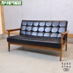 Karimoku60 Karimoku 60 черный 2 -местный K стул 2 местный . диван диван love sofa 2P диван Cafe способ retro современный Северная Европа стиль GF419