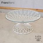Francfranc franc franc ma- задний стекло кофе стол белый living стол low стол современный elegant GF433
