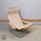  новый .. колено стул - X NY CHAIR X булыжник серый масло отделка складной lounge стул натуральный современный ограничение цвет GG102