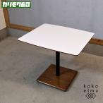 karimoku Karimoku 60 Cafe стол LD стол retro современный грецкий орех кофе стол Северная Европа стиль Cafe вкус GG134