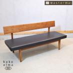 MASTERWAL тормозные колодки wall COMMON ROOTS common roots LINK BENCH ссылка bench грецкий орех натуральное дерево современный обеденный GG136