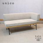 unico морской еж koFUNEATfa NEAT дуб материал arm-L bench 2 местный . bench диван living обеденный натуральный in пыль настоящий GG145