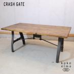 CRASH GATE авария торцевая дверь knot antiques CRANKY Clan ключ обеденный стол сосна старый материал Brooke Lynn стиль мужчина передний мебель GG149