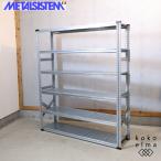 METALSISTEM metal система 6 уровень полка in пыль настоящий подставка полки магазин инвентарь промышленность серия Италия производства мужчина передний интерьер as тянуть ndoGG224
