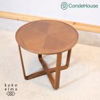 CONDE HOUSE can ti house гербера GERBERA грецкий орех living стол боковой стол круглый кофе стол современный GG519