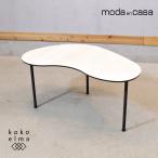 moda en casamo-da*en* машина saBEAN bean living стол кофе скатерть-раннер стол современный стильный GH116