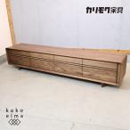  не использовался товар karimoku Karimoku Furniture грецкий орех материал solid R телевизор панель низкий шкафчик натуральный TV панель Северная Европа стиль современный GH201