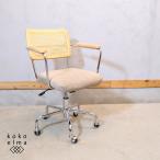  восток .form пена Elder L da- рабочий стул working стул необычность материалы ротанг style корзина . плетеный Корея интерьер натуральный GH330