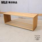  Muji Ryohin MUJI дуб натуральное дерево стол bench low стол телевизор панель простой низкий шкафчик современный натуральный Северная Европа стиль GH416