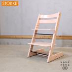 STOKKE -тактный keTrippTrapp поездка ловушка Kids стул розовый цвет высота регулировка возможно Северная Европа noru way детский стул ребенок стул GH431