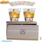 ウイスキー グラス 富士山グラス 270ml 2個セット ロックグラス アルコールグラス ペアグラス おしゃれ 結婚祝い プレゼント ギフト