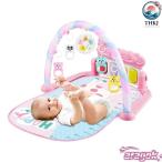  baby gym игровой коврик Play ... коврик фортепьяно baby Acty biti Jim коврик мюзикл свет яркий экономия энергии легкий в использовании популярный удобный рекомендация 