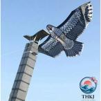 2点25%OFF 凧揚げカイト イーグルカイト鷹 微風で揚がる 凧 軽量 カイト 鷹鳥よけ カイト鳥撃退 農作物保護用品庭の装飾 怖がらせ駆除 防鳥 防獣