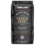 カークランドシグネチャー フレンチローストコーヒー(豆)1.13kg コストコ