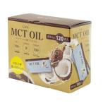 【セール価格5/11 22時まで】 Coco MCT オイル 5g X 120 包 コストコ