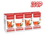 [ распродажа цена 11/16 22 часов до ]karumien органический Louis Boss чай 160P затраты ko