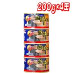 マルハニチロ さば水煮（月花）200g 