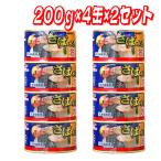 [ распродажа цена 8/16 22 часов до ] maru - nichiro.. вода .( месяц цветок )200g x 4×2 комплект затраты ko