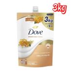 Dove (ダヴ) ボディウォッシュ ライスファーメント＆キンモクセイ 詰替え用 3kg コストコ
