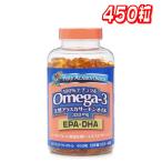 トライデント オメガ3 天然アラスカサーモンオイル 333mg 450 粒 コストコ