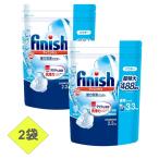 フィニッシュ パウダー 2.2kg　コストコ
