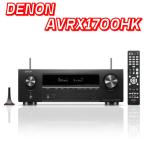  Denon 7.2ch Surround ресивер AVRX1700HK затраты ko